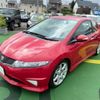honda civic 2009 CFJ1810433 image 16