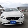 volvo v40 2017 quick_quick_DBA-MB4154T_YV1MV2920J2446994 image 2