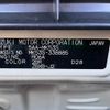 suzuki spacia 2021 -SUZUKI--Spacia 5AA-MK53S--MK53S-338885---SUZUKI--Spacia 5AA-MK53S--MK53S-338885- image 31