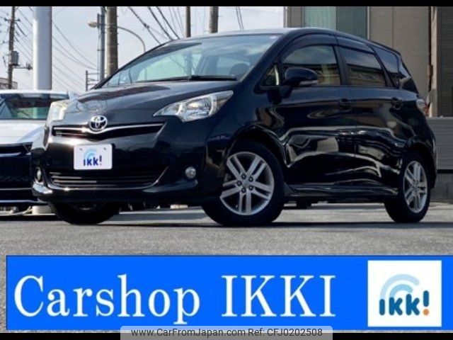 toyota ractis 2012 -TOYOTA 【大宮 503ﾌ618】--Ractis NCP120--2047907---TOYOTA 【大宮 503ﾌ618】--Ractis NCP120--2047907- image 1