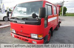 nissan atlas 1995 GOO_NET_EXCHANGE_0400278A30250601W001