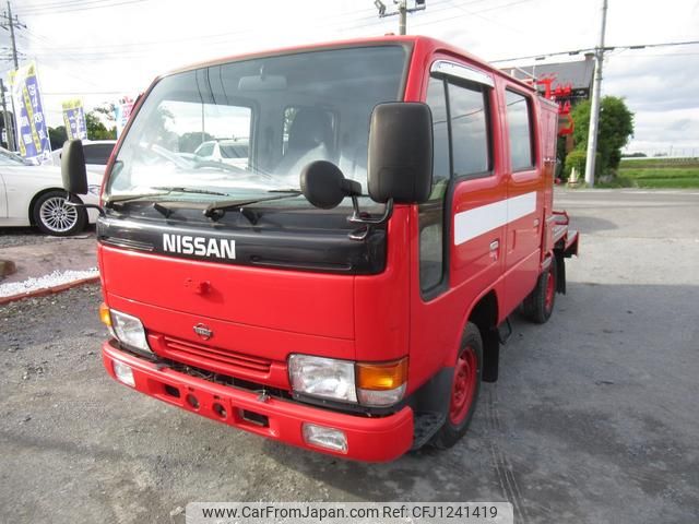 nissan atlas 1995 GOO_NET_EXCHANGE_0400278A30250601W001 image 1