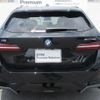 bmw bmw-others 2024 CFJ1629318 image 4