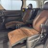 toyota alphard 2014 CFJ1675511 image 15