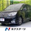 nissan serena 2014 -NISSAN--Serena DAA-HFC26--HFC26-232700---NISSAN--Serena DAA-HFC26--HFC26-232700- image 1