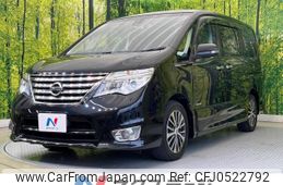 nissan serena 2014 -NISSAN--Serena DAA-HFC26--HFC26-232700---NISSAN--Serena DAA-HFC26--HFC26-232700-