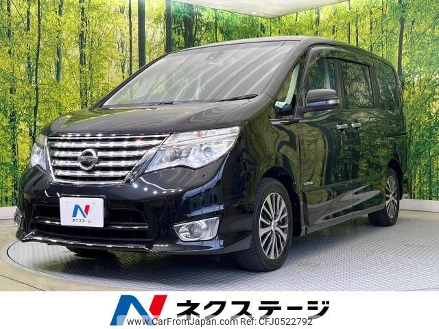 nissan serena 2014 -NISSAN--Serena DAA-HFC26--HFC26-232700---NISSAN--Serena DAA-HFC26--HFC26-232700- image 1