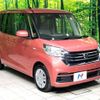 nissan dayz-roox 2020 quick_quick_B21A_B21A-0621957 image 16