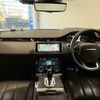 land-rover range-rover 2019 -ROVER--Range Rover 3DA-LZ2NA--SALZA2AN4LH032779---ROVER--Range Rover 3DA-LZ2NA--SALZA2AN4LH032779- image 3