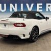 abarth 124 2018 CFJ1629890 image 18
