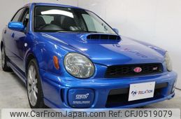 subaru impreza-sportswagon 2001 quick_quick_GH-GGB_GGB-002311