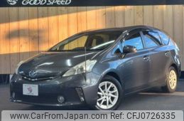 toyota prius-α 2011 -TOYOTA--Prius α DAA-ZVW41W--ZVW41-3052015---TOYOTA--Prius α DAA-ZVW41W--ZVW41-3052015-