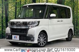 daihatsu tanto 2019 CFJ1619300