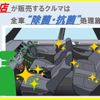 toyota fj-cruiser 2017 GOO_JP_700020839330211204001 image 4