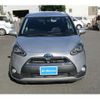 toyota sienta 2015 -TOYOTA--Sienta DAA-NHP170G--NHP170-7001253---TOYOTA--Sienta DAA-NHP170G--NHP170-7001253- image 39