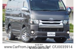 toyota regiusace-van 2016 quick_quick_QDF-KDH201V_KDH201-0210679