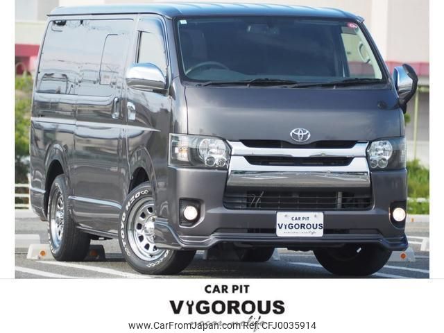 toyota regiusace-van 2016 quick_quick_QDF-KDH201V_KDH201-0210679 image 1