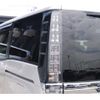 toyota voxy 2015 -TOYOTA--Voxy ZRR85Gｶｲ--0041185---TOYOTA--Voxy ZRR85Gｶｲ--0041185- image 20