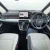 toyota noah 2022 -TOYOTA--Noah 6BA-MZRA90W--MZRA90-0033055---TOYOTA--Noah 6BA-MZRA90W--MZRA90-0033055- image 18