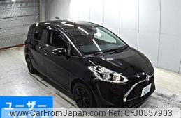 toyota sienta 2022 -TOYOTA 【広島 502ゆ9271】--Sienta NSP170G-7296824---TOYOTA 【広島 502ゆ9271】--Sienta NSP170G-7296824-