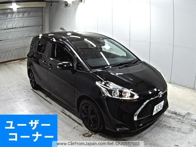 toyota sienta 2022 -TOYOTA 【広島 502ゆ9271】--Sienta NSP170G-7296824---TOYOTA 【広島 502ゆ9271】--Sienta NSP170G-7296824- image 1