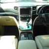 toyota alphard 2013 -TOYOTA--Alphard ATH20W-8034228---TOYOTA--Alphard ATH20W-8034228- image 9