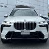 bmw x7 2024 quick_quick_22EN30_WBA22EN0X09U62843 image 2