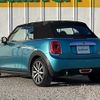 mini mini-others 2016 -BMW--BMW Mini DBA-WG15--WMWWG320803C42635---BMW--BMW Mini DBA-WG15--WMWWG320803C42635- image 20