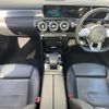 mercedes-benz cla-class 2019 -MERCEDES-BENZ--Benz CLA 3DA-118312M--WDD1183122N058845---MERCEDES-BENZ--Benz CLA 3DA-118312M--WDD1183122N058845- image 16