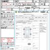 nissan x-trail 2016 quick_quick_T32_T32-011475 image 21