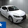 lexus ct 2015 -LEXUS--Lexus CT ZWA10--ZWA10-2231439---LEXUS--Lexus CT ZWA10--ZWA10-2231439- image 1