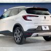 renault captur 2022 quick_quick_HJBH5H_VF1RJB000M0832412 image 19