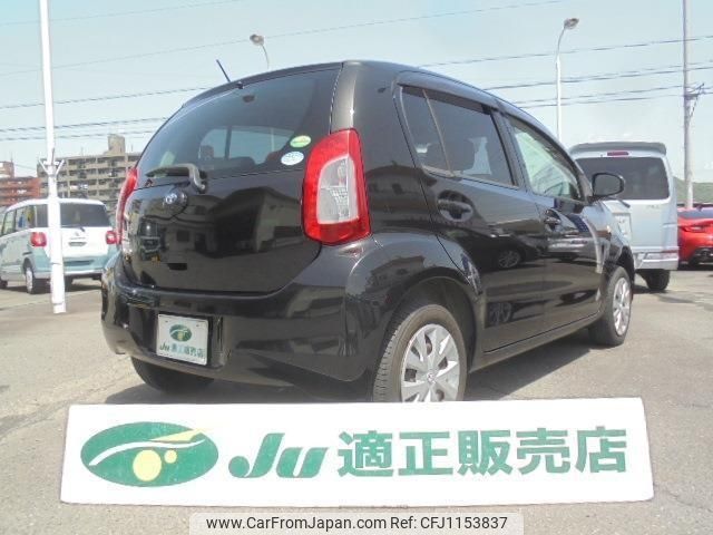 toyota passo 2014 -TOYOTA--Passo KGC30--0201702---TOYOTA--Passo KGC30--0201702- image 2