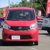 nissan dayz 2015 -NISSAN--DAYZ DBA-B21W--B21W-0251409---NISSAN--DAYZ DBA-B21W--B21W-0251409- image 11