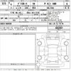 mitsubishi delica-d5 2024 -MITSUBISHI 【岡山 301め1134】--Delica D5 CV1W-5002957---MITSUBISHI 【岡山 301め1134】--Delica D5 CV1W-5002957- image 3