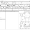 suzuki wagon-r 2010 -SUZUKI--Wagon R DBA-MH23S--MH23S-563788---SUZUKI--Wagon R DBA-MH23S--MH23S-563788- image 3