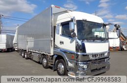 mitsubishi-fuso super-great 2020 -MITSUBISHI--Super Great 2PG-FS75HZ--FS75HZ-510375---MITSUBISHI--Super Great 2PG-FS75HZ--FS75HZ-510375-