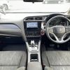 honda shuttle 2020 CFJ1840245 image 17
