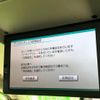 nissan serena 2016 -NISSAN--Serena DAA-GFC27--GFC27-013200---NISSAN--Serena DAA-GFC27--GFC27-013200- image 4