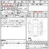 toyota prius 2016 quick_quick_DAA-ZVW50_ZVW50-8046264 image 10