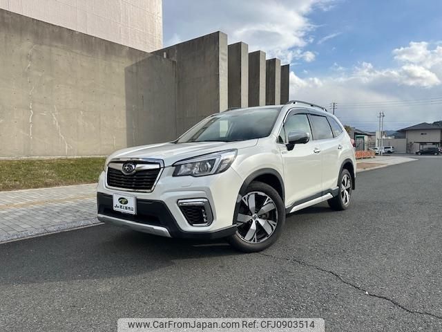 subaru forester 2019 -SUBARU 【鳥取 300ﾋ4439】--Forester SKE--029403---SUBARU 【鳥取 300ﾋ4439】--Forester SKE--029403- image 1