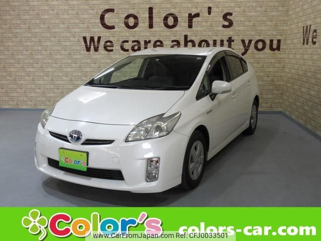 toyota prius 2011 -TOYOTA--Prius ZVW30--5290498---TOYOTA--Prius ZVW30--5290498- image 1