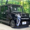 daihatsu tanto 2020 quick_quick_LA650S_LA650S-1054980 image 17