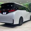 toyota vellfire 2023 CFJ1665754 image 17