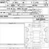 mitsubishi delica-mini 2023 -MITSUBISHI 【和歌山 581つ1558】--Delica Mini B35A-0502930---MITSUBISHI 【和歌山 581つ1558】--Delica Mini B35A-0502930- image 3