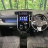 daihatsu thor 2017 -DAIHATSU--Thor DBA-M900S--M900S-0008164---DAIHATSU--Thor DBA-M900S--M900S-0008164- image 2