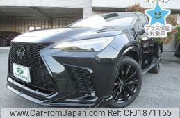 lexus nx 2024 CFJ1871155