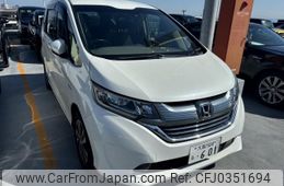 honda freed-hybrid 2017 quick_quick_DAA-GB7_1038090