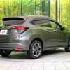 honda vezel 2019 -HONDA--VEZEL DAA-RU3--RU3-1345350---HONDA--VEZEL DAA-RU3--RU3-1345350- image 18