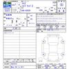 toyota raize 2025 -TOYOTA 【富山 502ﾋ4571】--Raize A202A--0087914---TOYOTA 【富山 502ﾋ4571】--Raize A202A--0087914- image 3